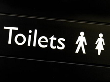 Council paying to borrow toilets